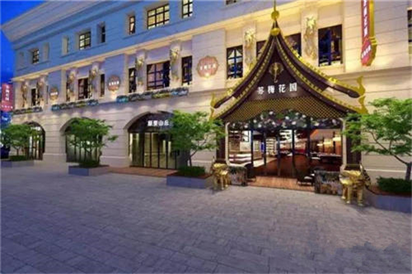 苏梅花园餐厅加盟