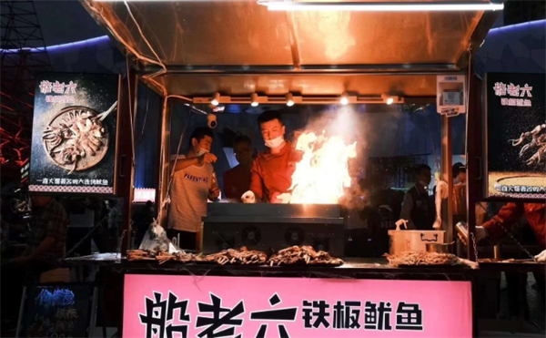 船老六烤鱿鱼加盟