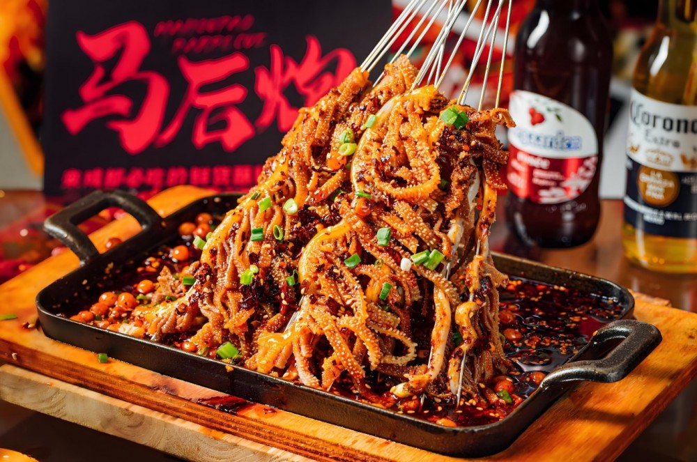马后炮烧烤