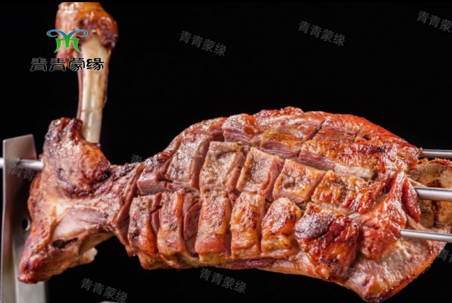 青青蒙缘烤羊腿 青青蒙缘烤羊腿
