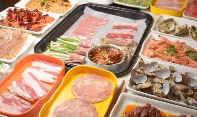 金真子纸上烤肉