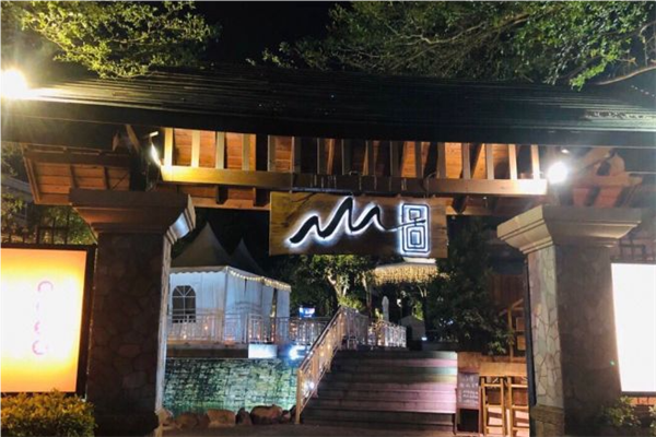 山图东北烧烤加盟