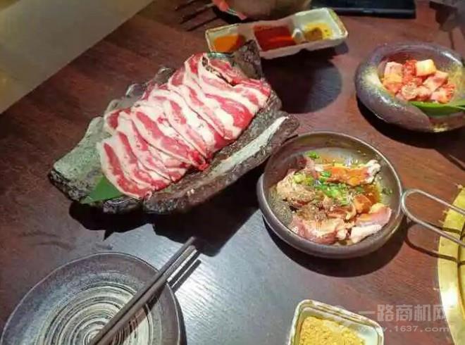 十三式亚洲烧肉公司加盟 十三式亚洲烧肉公司加盟