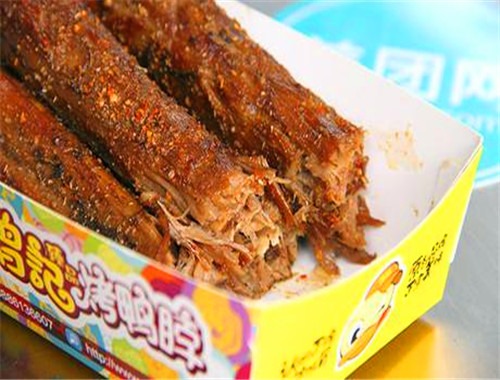 曾记烤鸭脖加盟