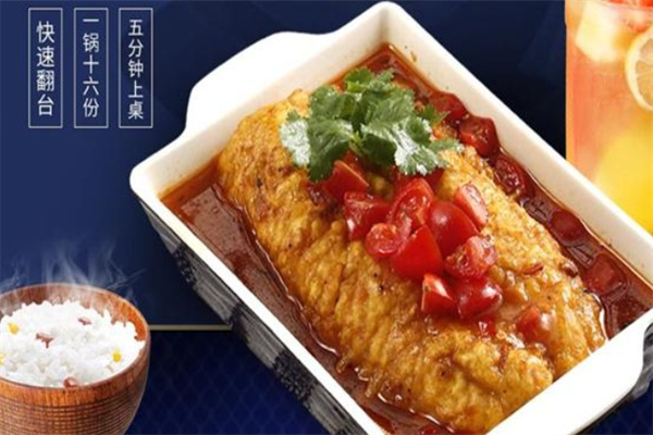美易添烤鱼加盟