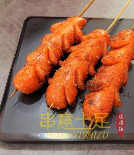 串意十足烧烤加盟