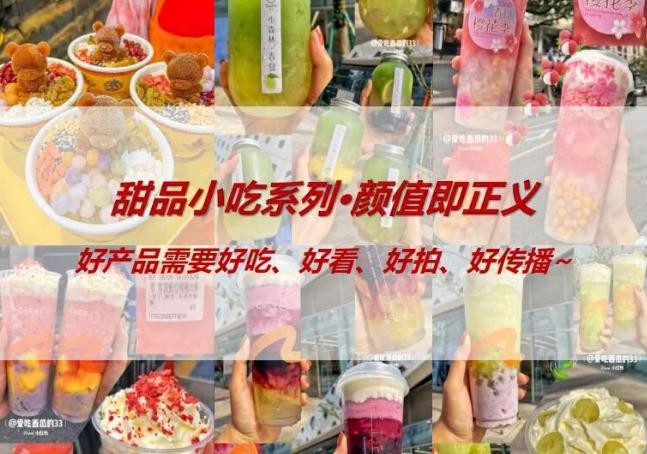吴三喜川味炭火烤肉