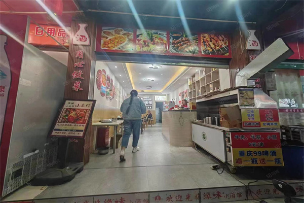 缘味烧烤加盟