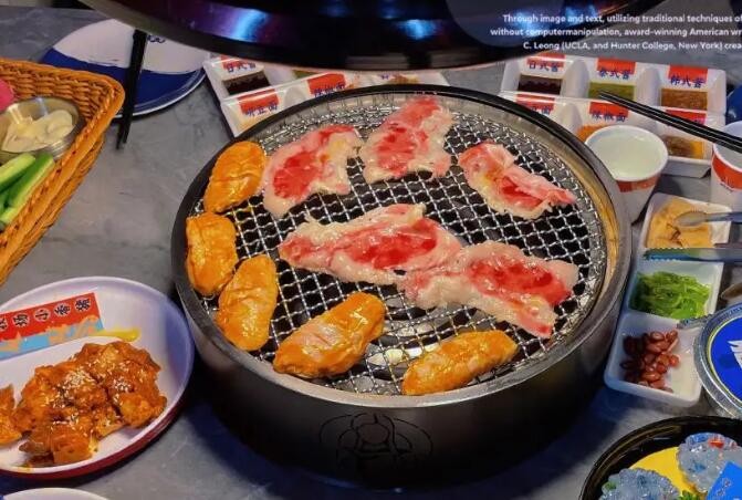 柳飘飘烤肉
