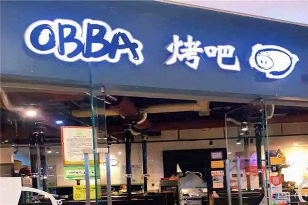 OBBA烤吧加盟