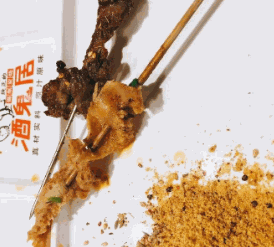酒鬼居品味烧烤加盟