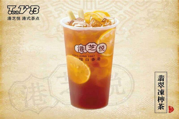 港芝悦港式奶茶加盟