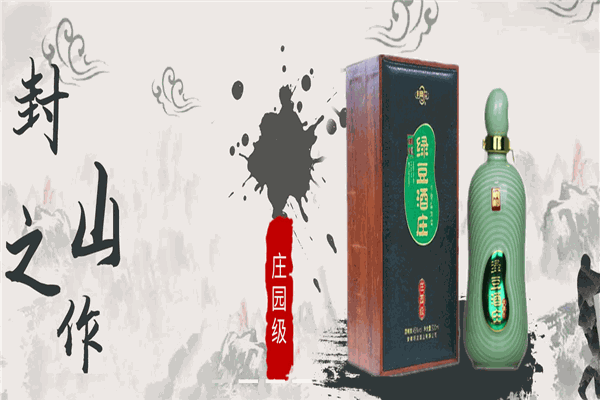 明龙酒加盟