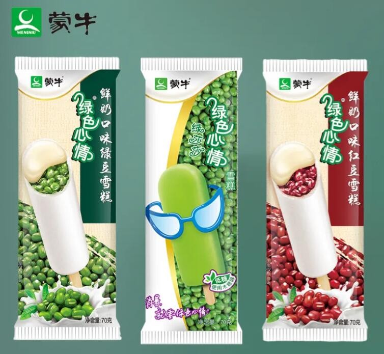 蒙牛冰淇淋