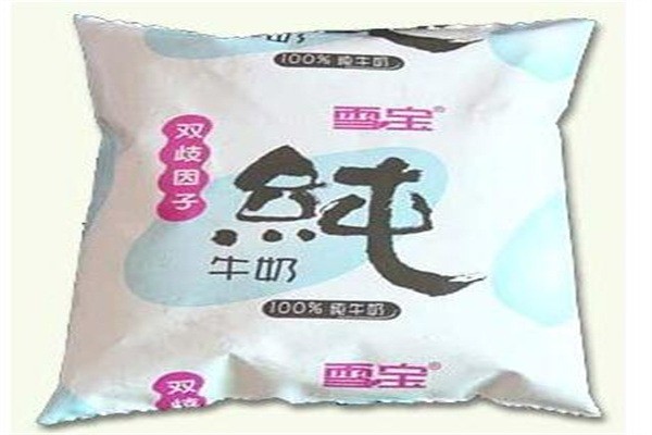 雪宝牛奶加盟