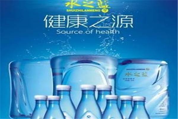 水之蓝饮品加盟