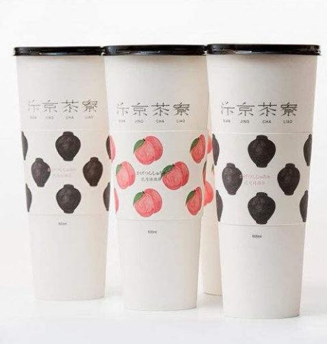 汴京茶寮加盟