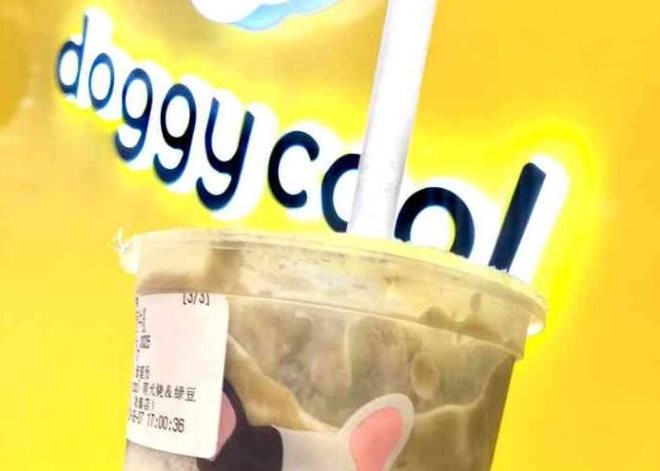 萌犬烧绿豆沙牛乳加盟