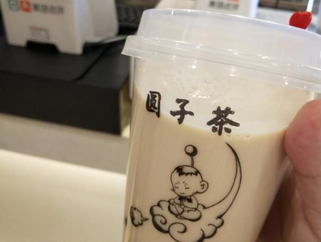 圆子茶加盟