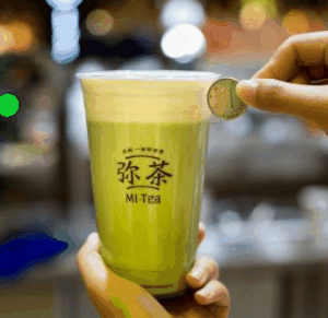 弥茶加盟