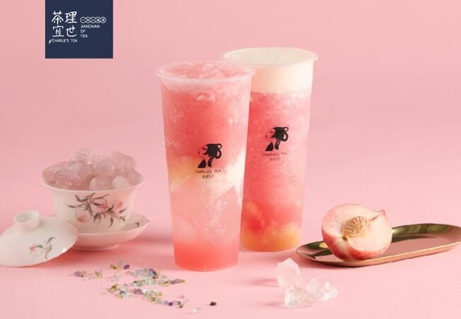茶理宜世