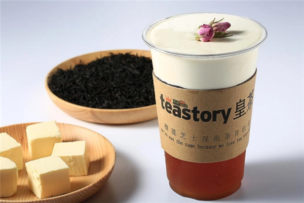 royaltea皇茶加盟