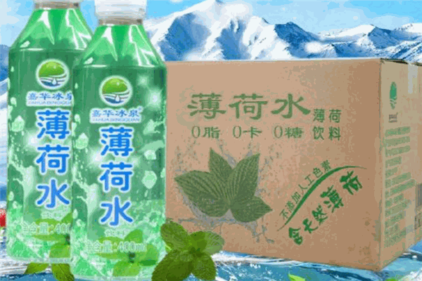 嘉华饮料加盟