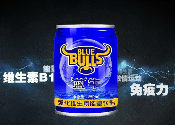 蓝牛饮料加盟