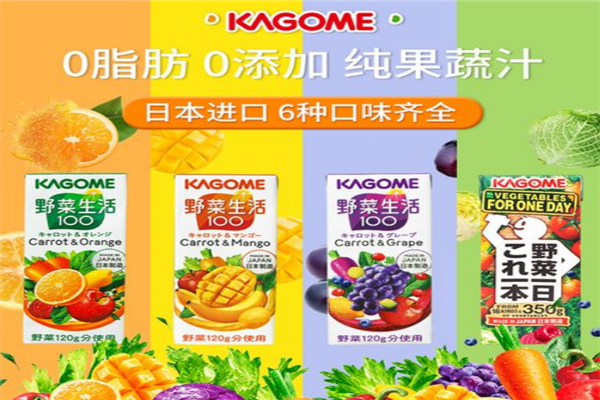 可果美饮品加盟