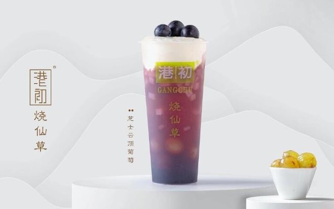 港初烧仙草加盟