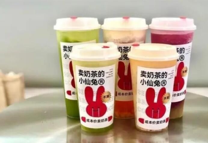 小仙兔奶茶加盟