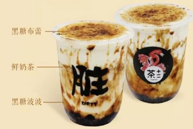 茶十二tastea加盟 茶十二tastea加盟