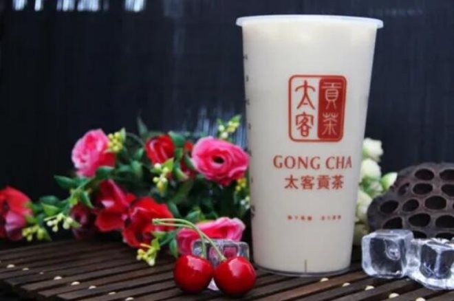太客贡茶