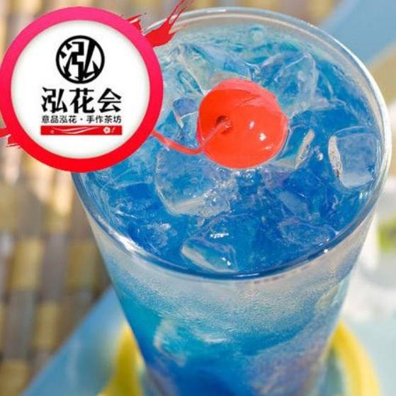 泓花会手作茶坊加盟
