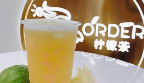 ORDER柠檬茶加盟