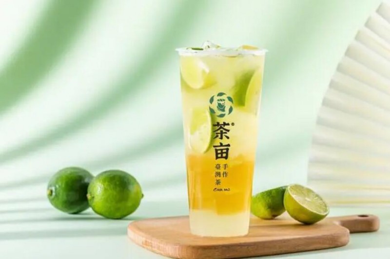 茶亩奶茶 茶亩奶茶
