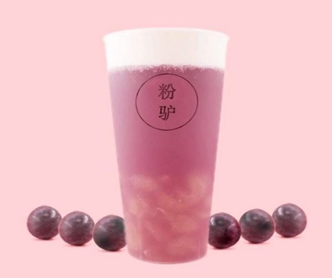 粉驴水果茶