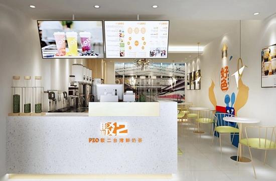 PIO驳二台湾鲜奶茶加盟 PIO驳二台湾鲜奶茶加盟