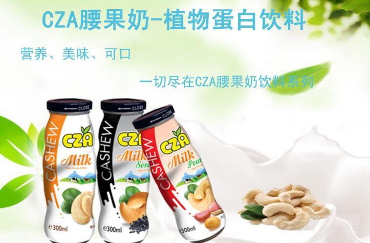 CZA饮料加盟