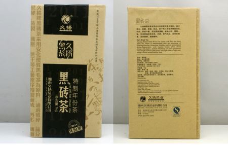 久扬黑茶加盟