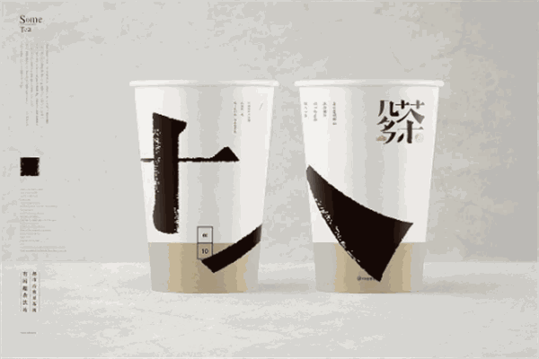 几多茶饮品加盟