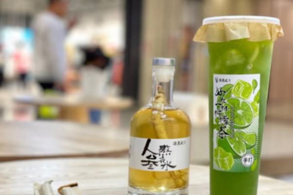 茯灵记养生茶饮加盟
