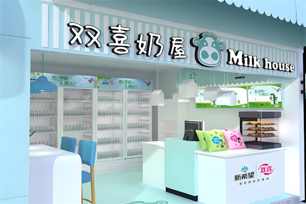 双喜奶站加盟