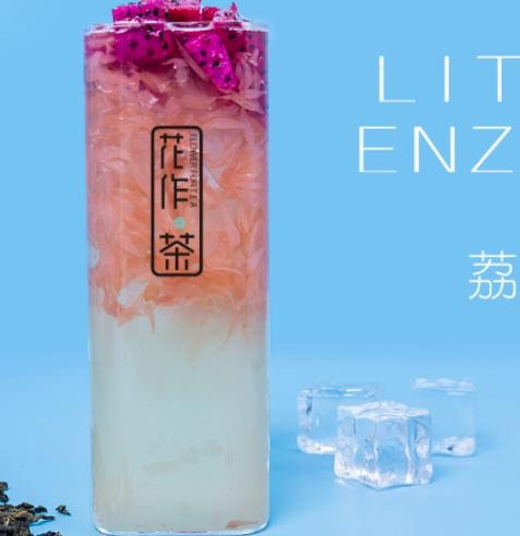 花作茶加盟