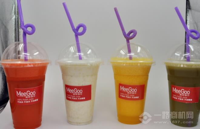 meegoo鲜榨果汁加盟