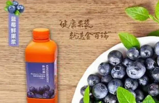 金百瑞饮料加盟