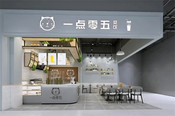 一点零五茶饮加盟