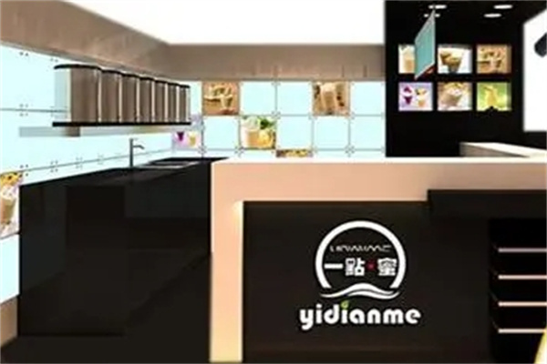 一点蜜饮品加盟