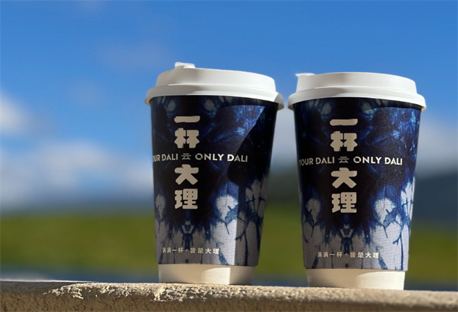 一杯大理奶茶 一杯大理奶茶