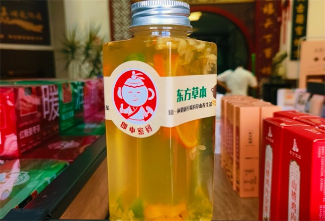 郎中密码草本茶饮加盟